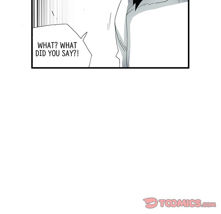 Goblin Chapter 31 image 39