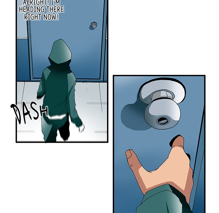 Goblin Chapter 32 image 17