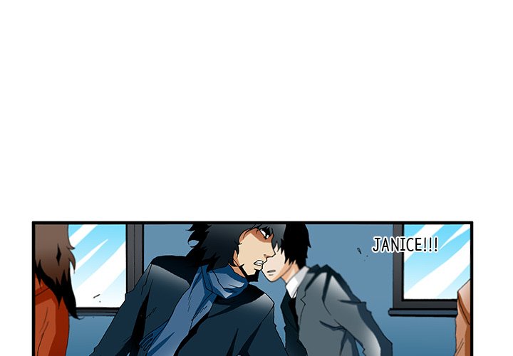 Goblin Chapter 32 image 1