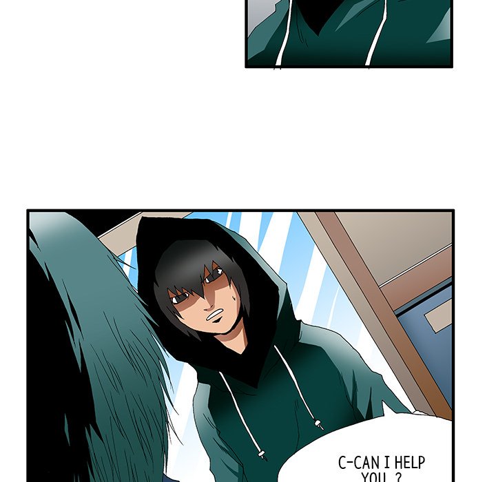Goblin Chapter 32 image 19