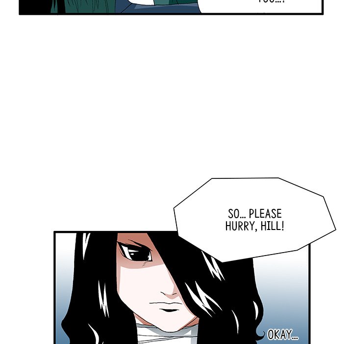 Goblin Chapter 32 image 20