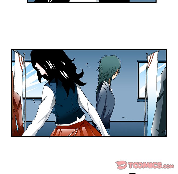 Goblin Chapter 32 image 21