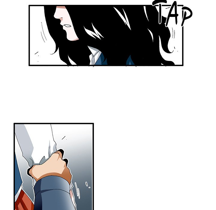 Goblin Chapter 32 image 22