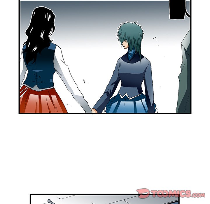 Goblin Chapter 32 image 24
