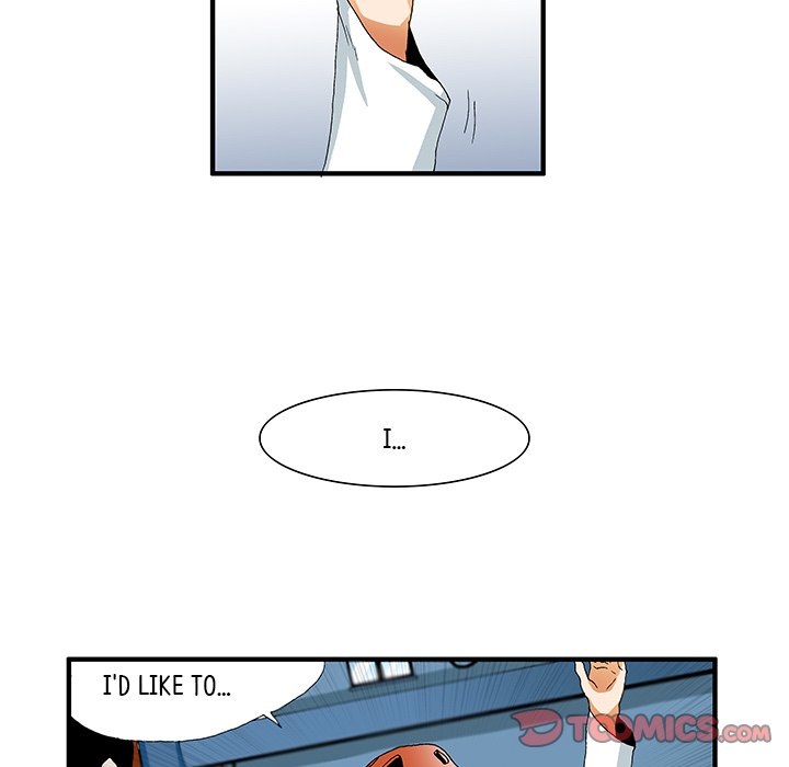 Goblin Chapter 32 image 42
