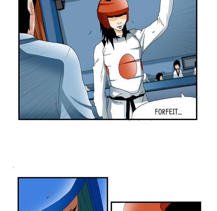 Goblin Chapter 32 image 43