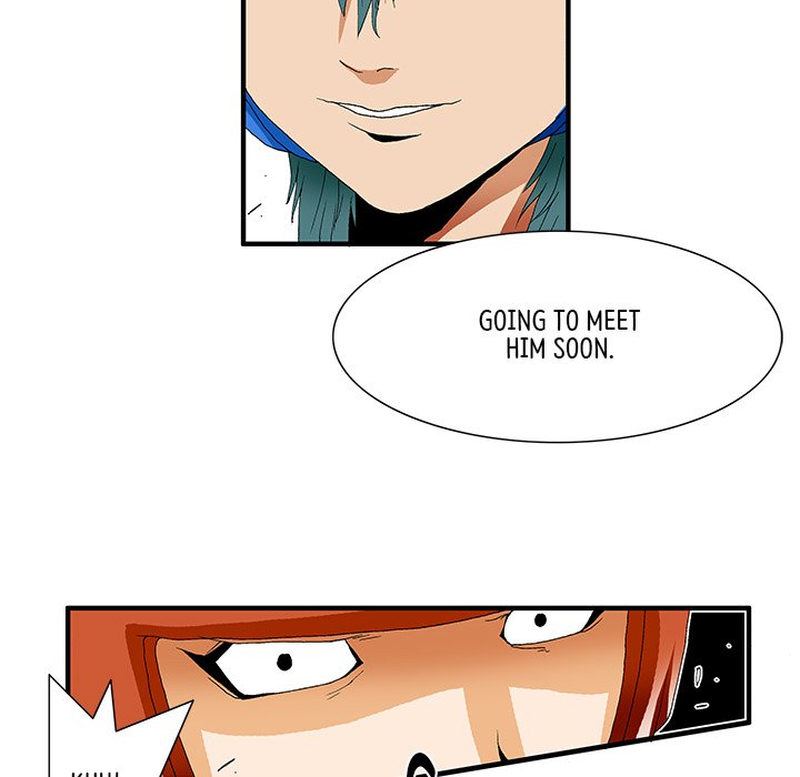 Goblin Chapter 32 image 7