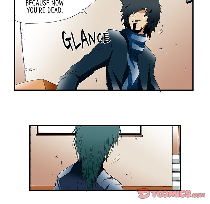 Goblin Chapter 33 image 12