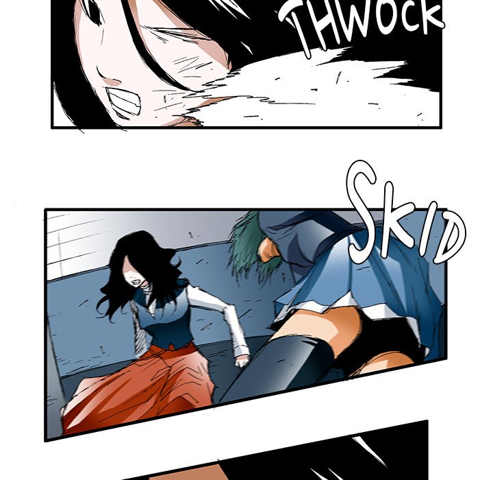 Goblin Chapter 33 image 15