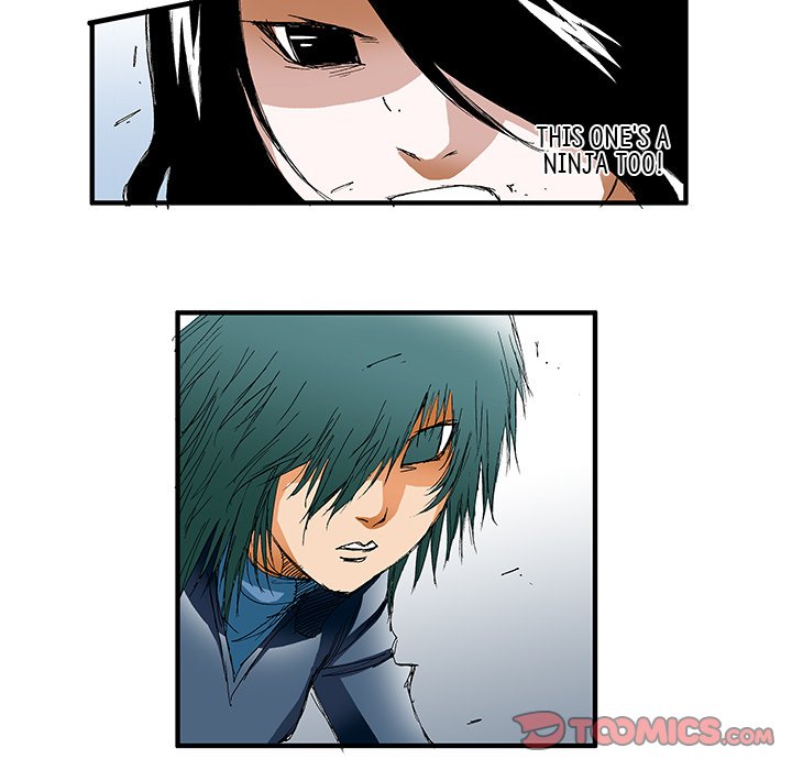 Goblin Chapter 33 image 16