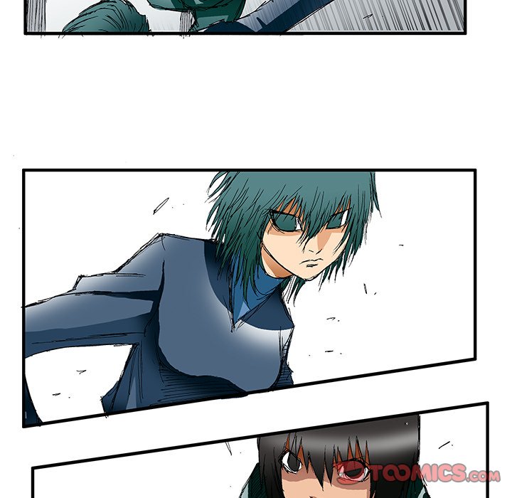 Goblin Chapter 33 image 22