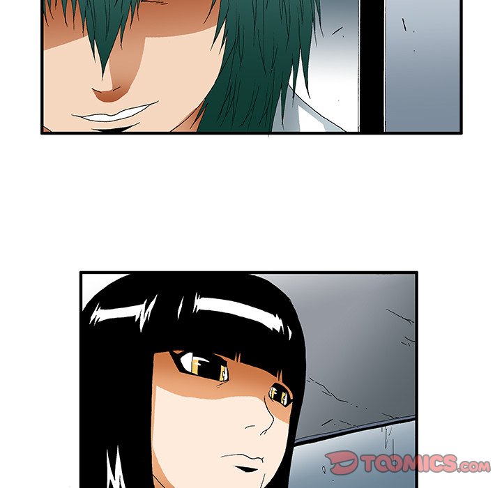 Goblin Chapter 33 image 26