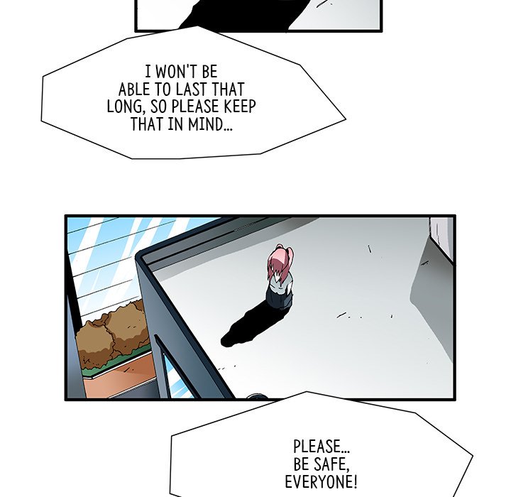Goblin Chapter 33 image 31
