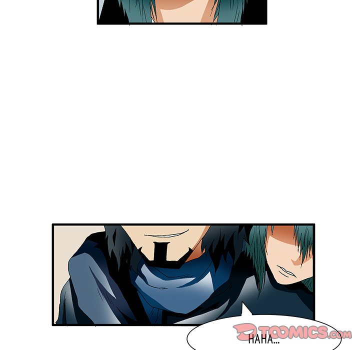Goblin Chapter 33 image 6