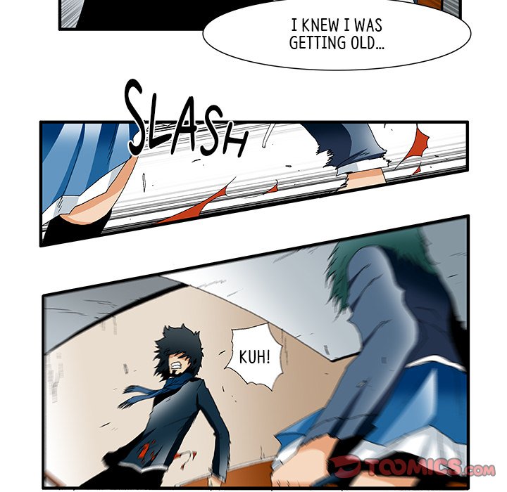 Goblin Chapter 33 image 8