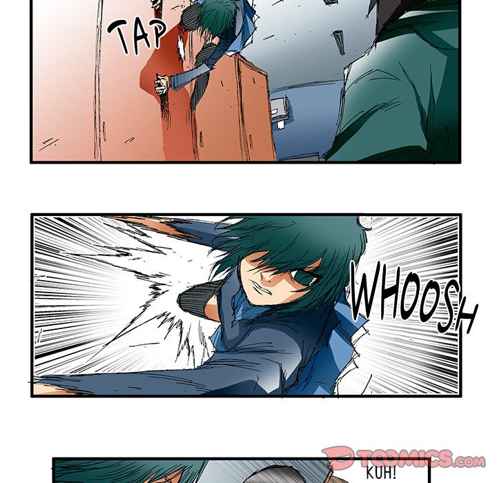 Goblin Chapter 34 image 12