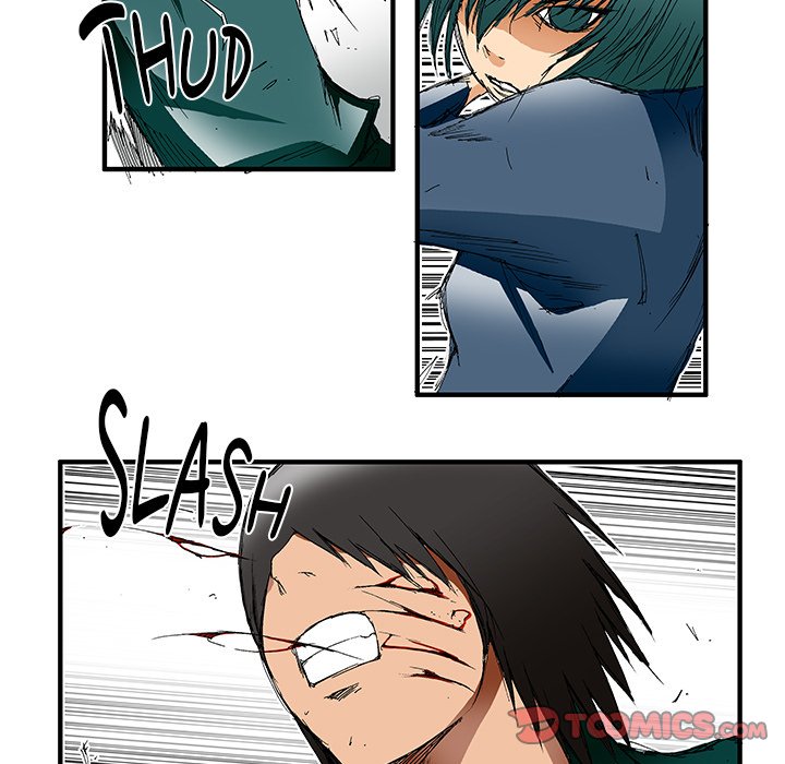 Goblin Chapter 34 image 14