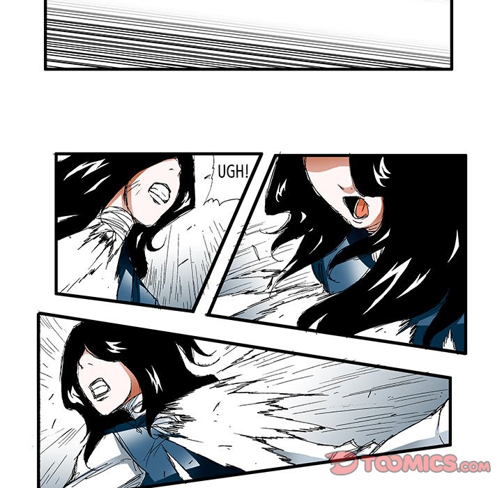 Goblin Chapter 34 image 16