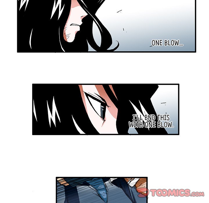 Goblin Chapter 34 image 18