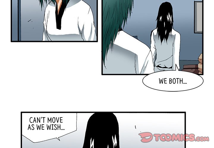 Goblin Chapter 34 image 2