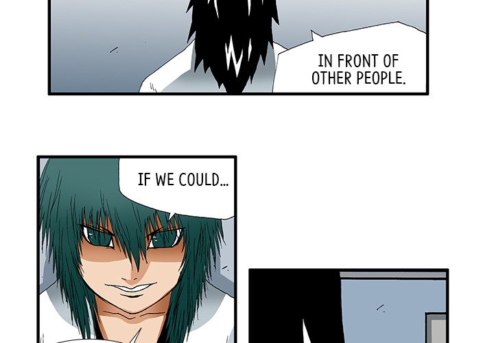 Goblin Chapter 34 image 3