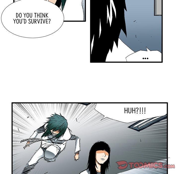 Goblin Chapter 34 image 4