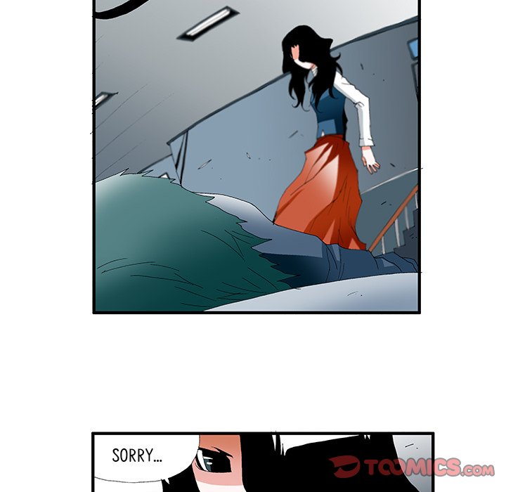 Goblin Chapter 35 image 21