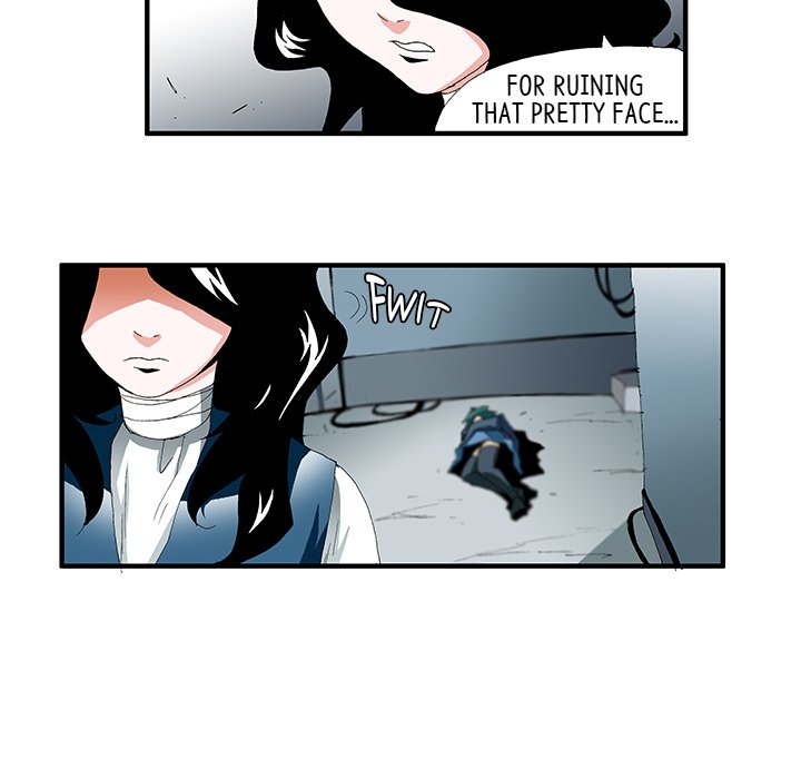 Goblin Chapter 35 image 22