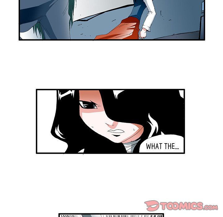 Goblin Chapter 35 image 24