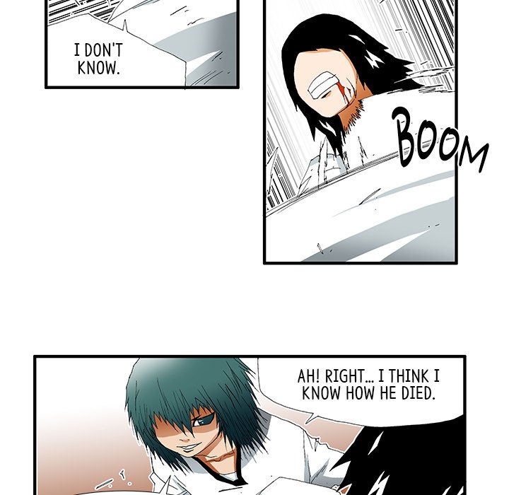 Goblin Chapter 35 image 31