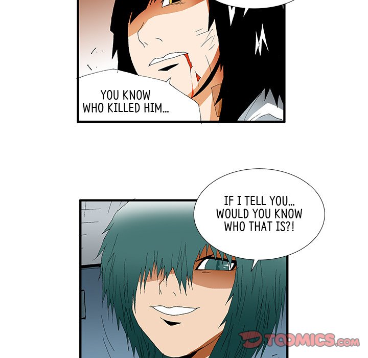 Goblin Chapter 35 image 33