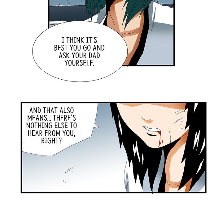 Goblin Chapter 35 image 34