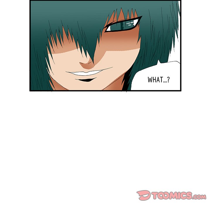 Goblin Chapter 35 image 36