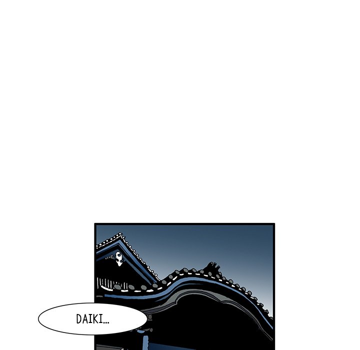 Goblin Chapter 35 image 37