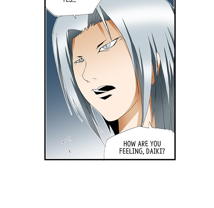 Goblin Chapter 35 image 40