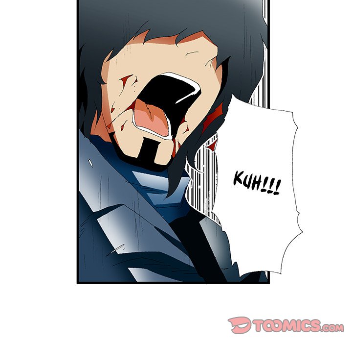 Goblin Chapter 36 image 16