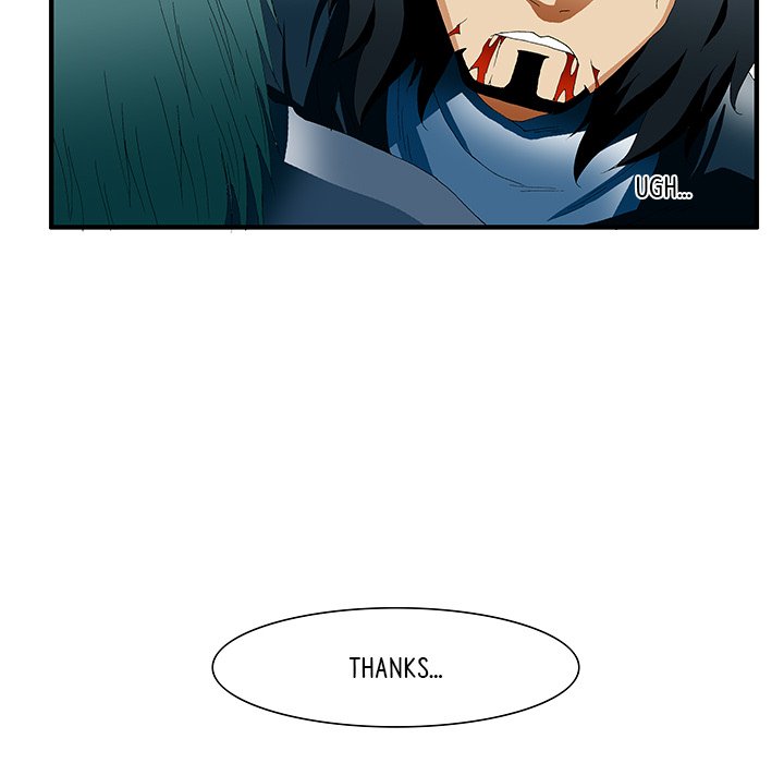 Goblin Chapter 36 image 18
