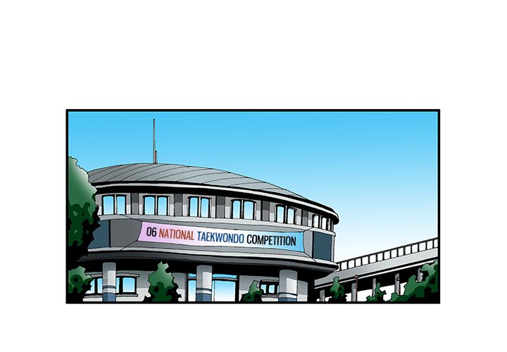 Goblin Chapter 36 image 1