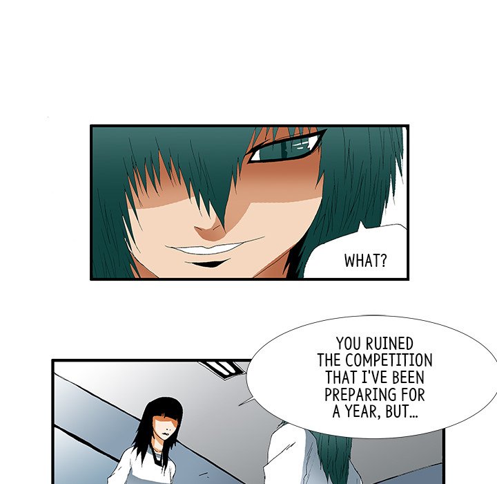 Goblin Chapter 36 image 19