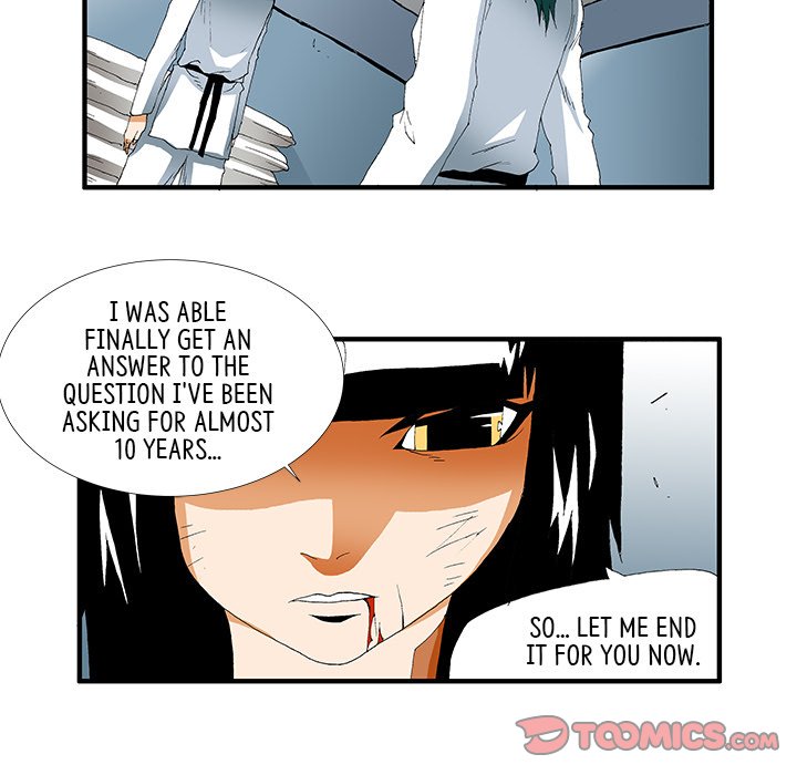 Goblin Chapter 36 image 20