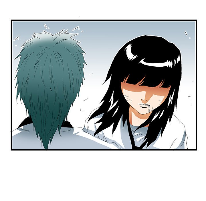 Goblin Chapter 36 image 22