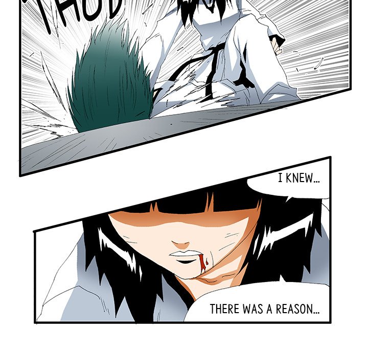 Goblin Chapter 36 image 25
