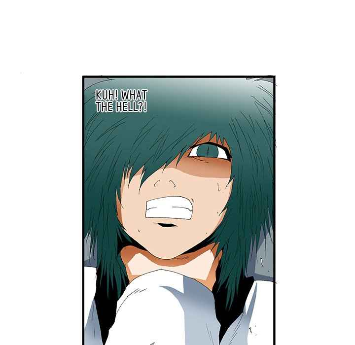 Goblin Chapter 36 image 26
