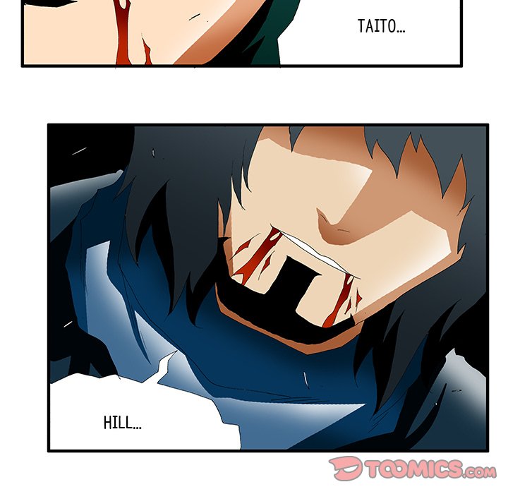 Goblin Chapter 36 image 56