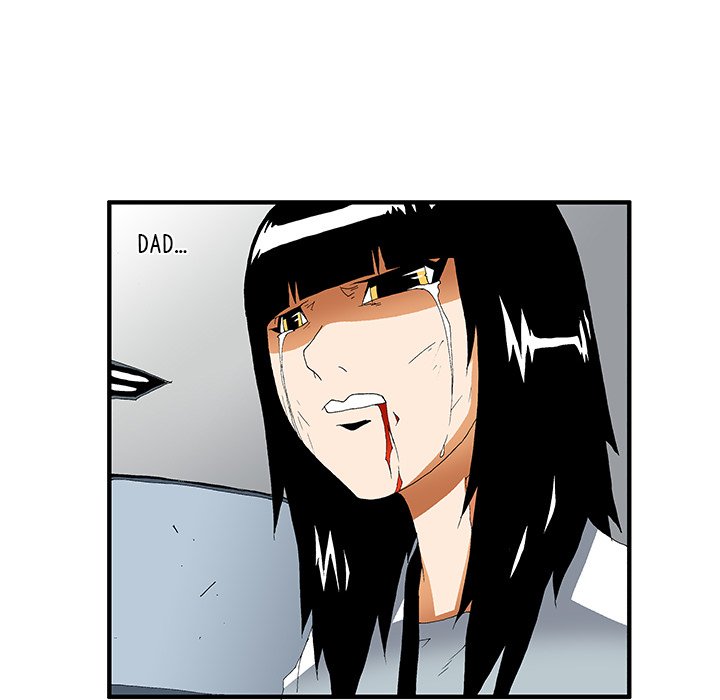 Goblin Chapter 37 image 17