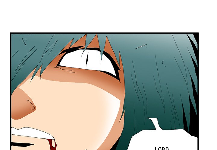 Goblin Chapter 37 image 1