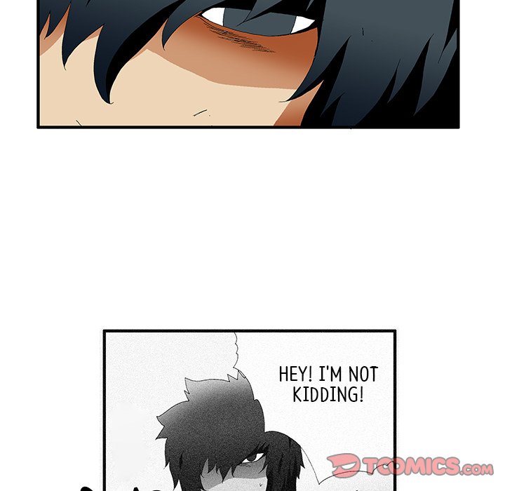 Goblin Chapter 37 image 20