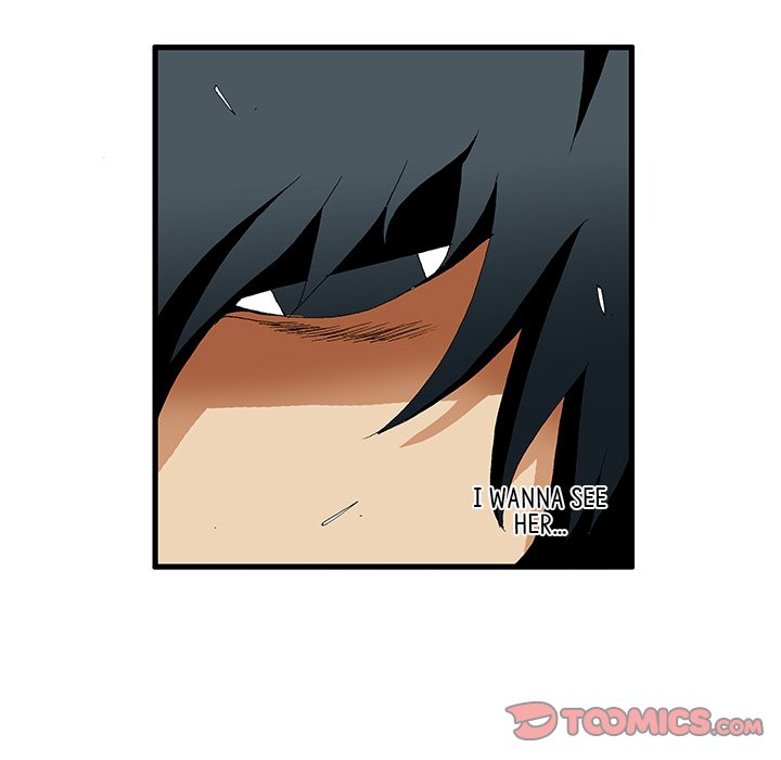 Goblin Chapter 37 image 32