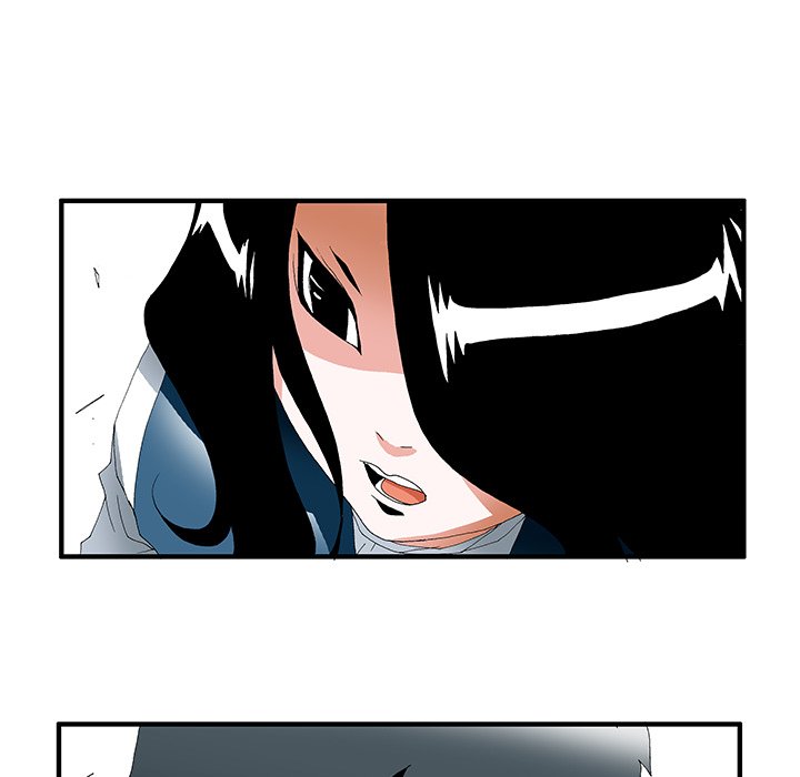 Goblin Chapter 37 image 35