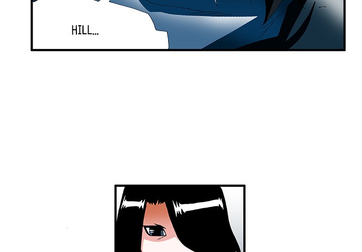 Goblin Chapter 37 image 3